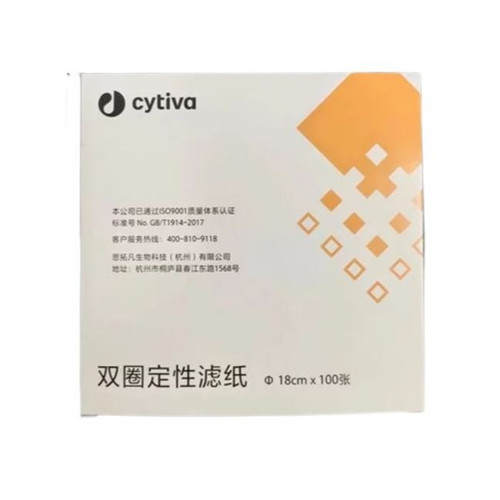 Cytiva Filter Paper, Qualitative AceScientific