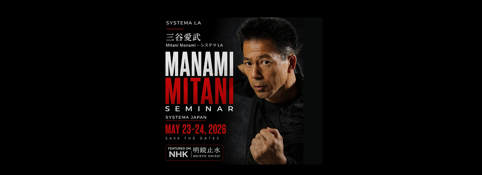 MITANI HP.png