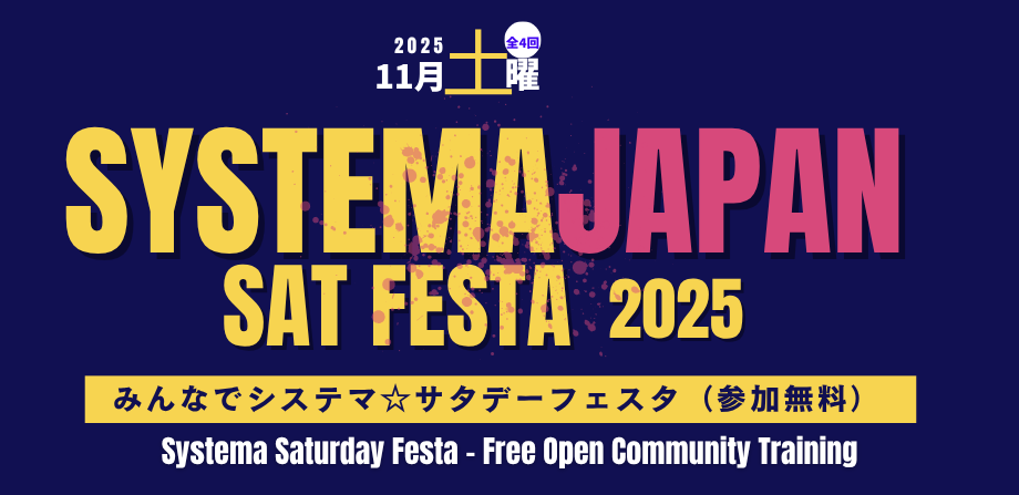 青　ビビッド　音楽　イベント　Peatixカバー.png