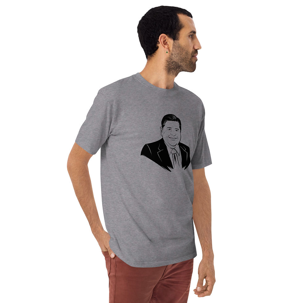 Thumbnail: Just JB - Men’s premium heavyweight tee