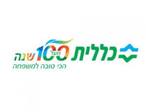 כללית - לקוחות עסקיים בחדר בריחה.jpg