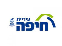עיריית-חיפה - לקוחות עסקיים בחדר בריחה.jpg