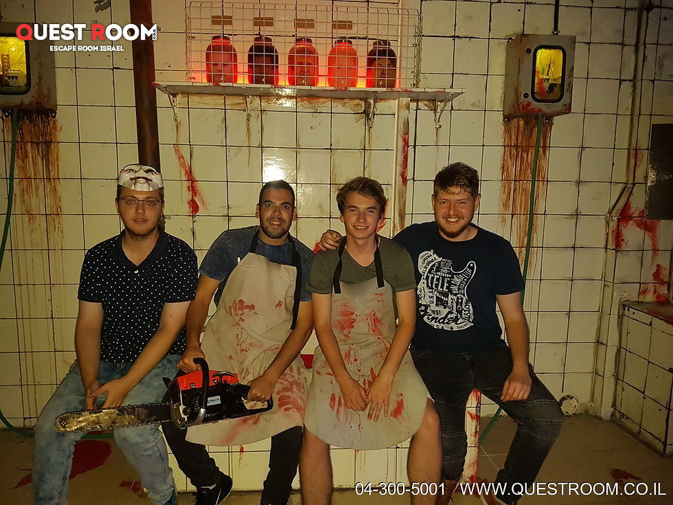 Scary Escape Room in Haifa: Saw