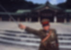 初代_加藤政雄_護国神社