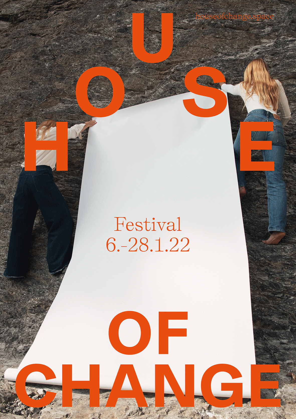 plakate_hoc_festival2.gif
