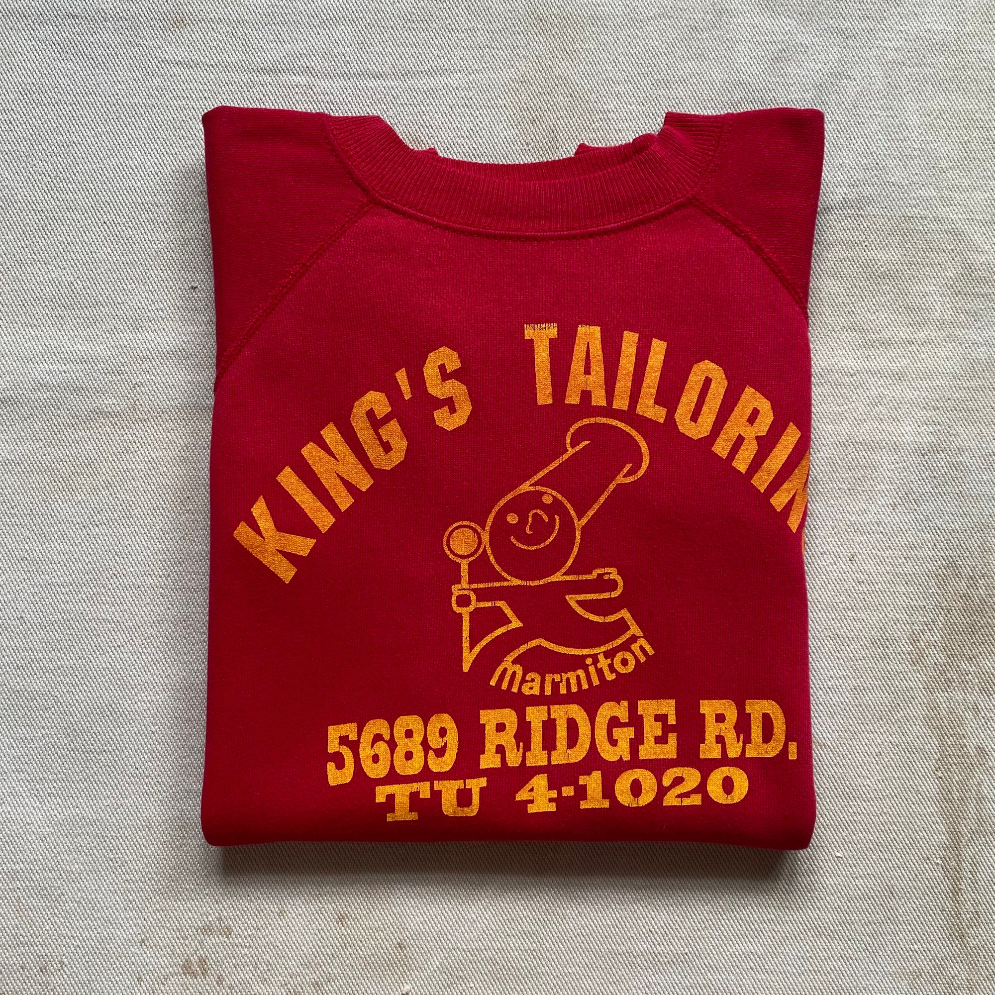 90’s HANES SWEAT SHIRT MADE IN U.S.A.