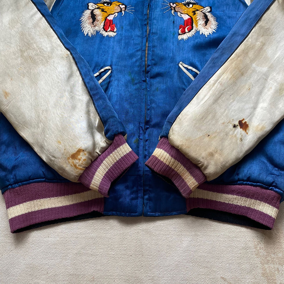 Thumbnail: 50’s REVERSIBLE JAPAN OKINAWA SOUVENIR JACKET
