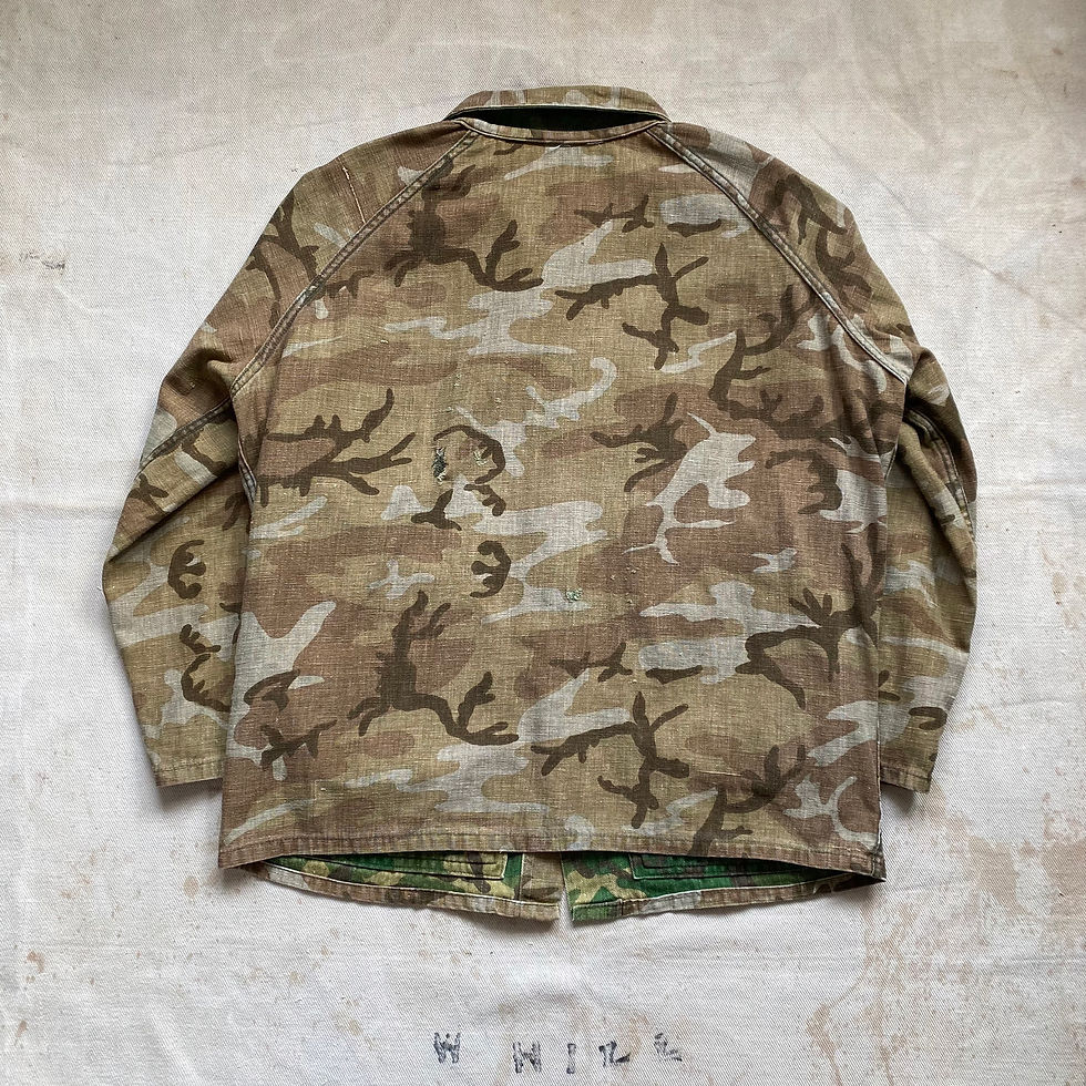 Thumbnail: 70’s REVERSIBLE CAMO JACKET