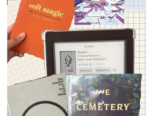 july 2026 reading wrap
