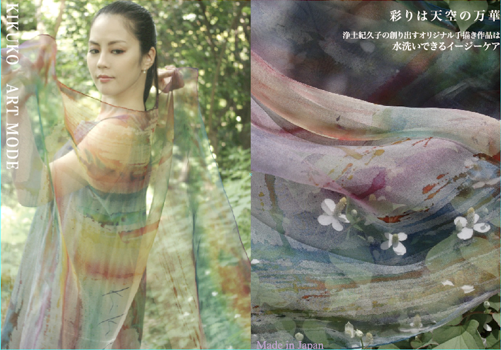 今公開中の前からあるほうのHPのtop