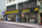FotanServices001.jpg