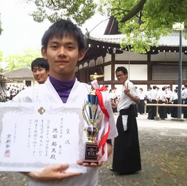 京都府学生弓道選手権大会