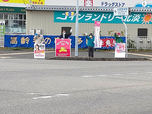 育波橋.jpg