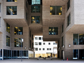 Murverksprisen 2013 – DNBs hovedkontor