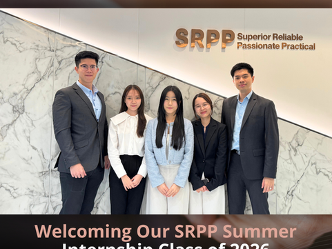 Welcoming Our SRPP Summer Internship Class of 2026