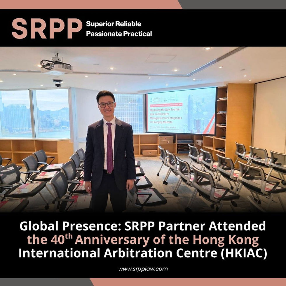 Global Presence: SRPP Partner Attended the 40th Anniversary of the Hong Kong International Arbitration Centre (HKIAC)