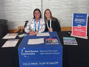 January News and Updates from AFORU