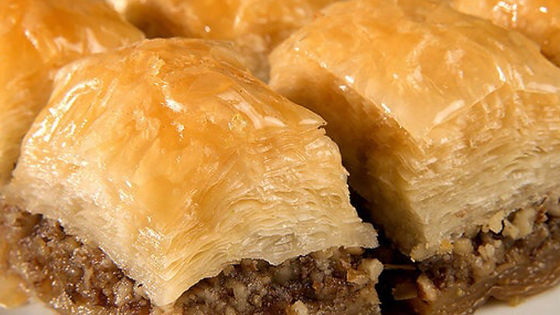 WALNUT BAKLAVA