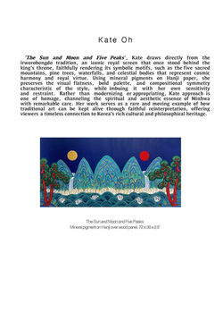Kate Oh-The Sun, Moon and Five Peaks