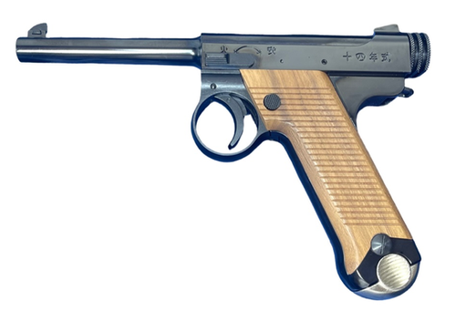 Marushin Nambu Type14 Early Model 6MM GBBP with Wood Grip