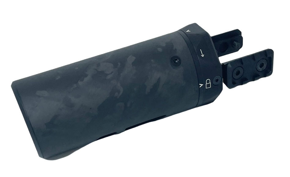 Thumbnail: AKATSUKI Rifle Suppressor Shield