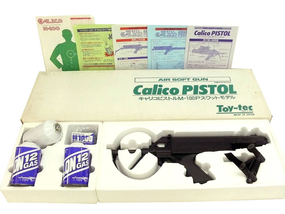 Thumbnail: Toy Tec Calico M100P Gas Outsourcing Pistol
