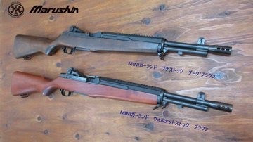 MINI GARAND ダークブラウン