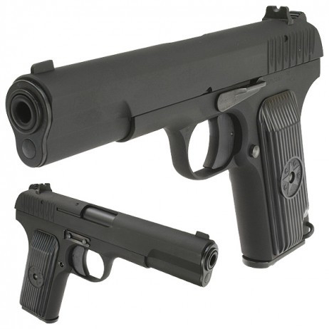 KSC TT-33 Heavy Weight System 7 | Octagon Airsoft