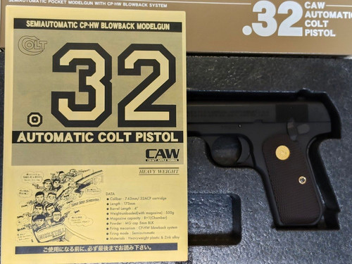 MGC CAW Colt Model 1903 Pocket Hammerless .32 AUTO Model Gun