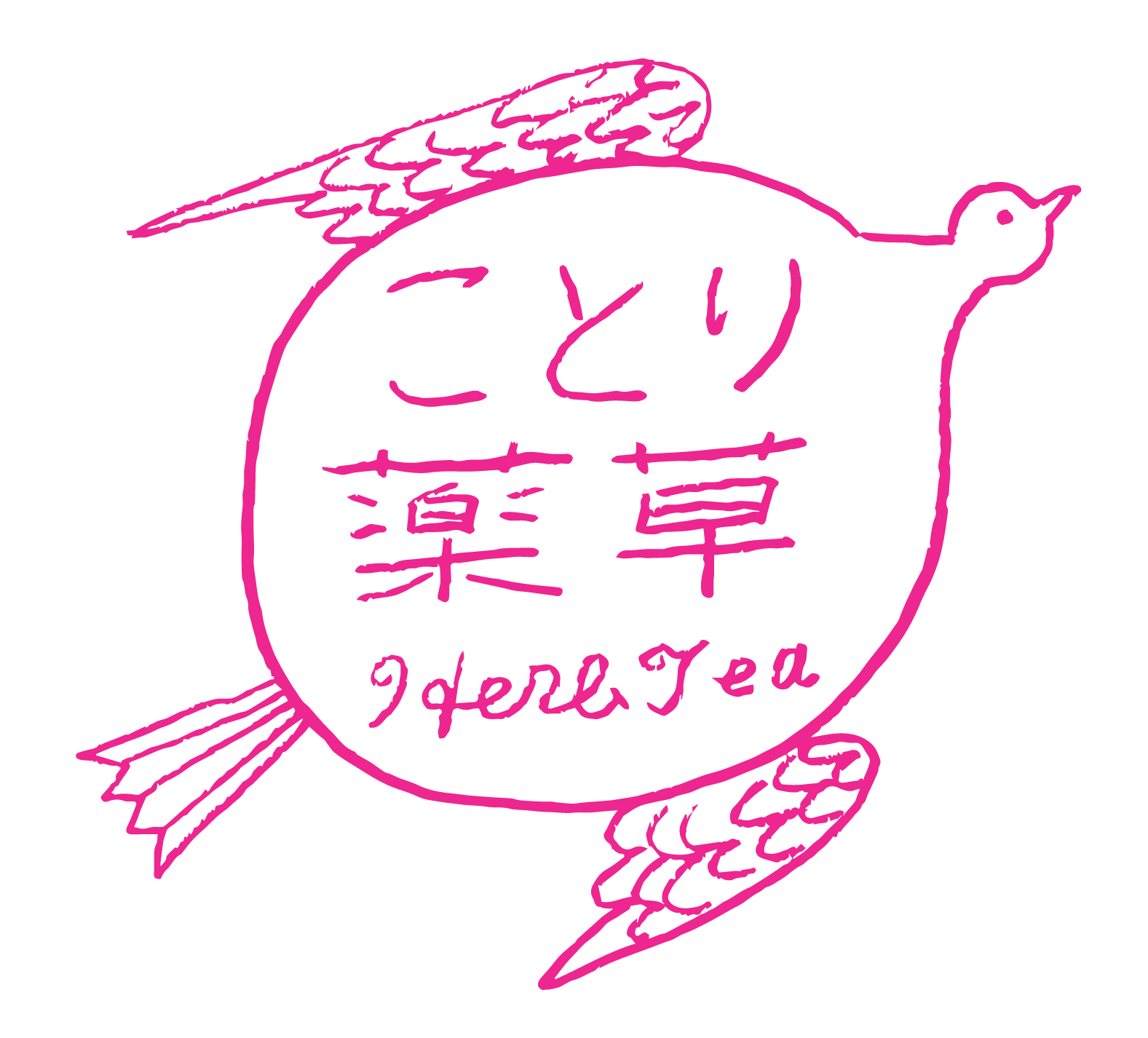 traced.gif