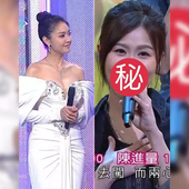 萬眾同心公益金7大重點 |張與辰帶領小朋友跳唱 陳庭欣戰鬥格上陣