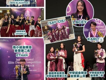 【#香港娛樂 2026 YS韓國偶像學院學生再創佳績!參加國際賽學生「全數」獲得金牌第一名!!】
