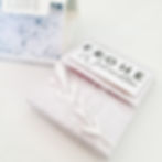 Haus Verpackung gero kreativ mit creative id