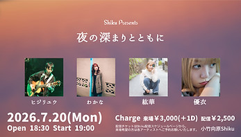 ちば0720n.jpg