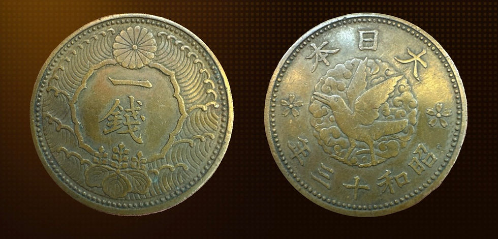 現行の日本のコインを加工してしまうと違法になるので、コインリングにしたい場合は旧貨幣でお作りいただきます。 こちらは一銭です。真ん中に日本代表のシンボルでもある八咫烏があるコインがあります。CoiRINGでは現在、在庫が数枚しかありませんので、こちらもお早めに! 勝ってくれ!ニッポン!!🇯🇵