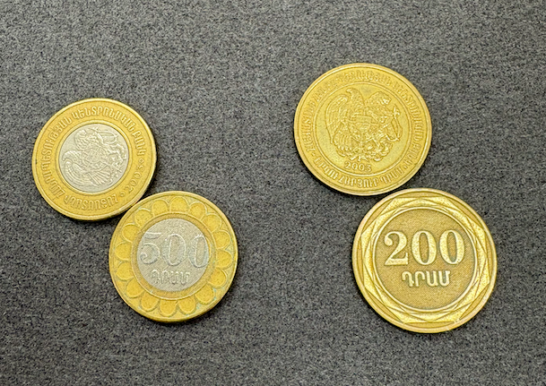 コインのご紹介(アルメニアコイン)