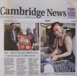 Cambridge News