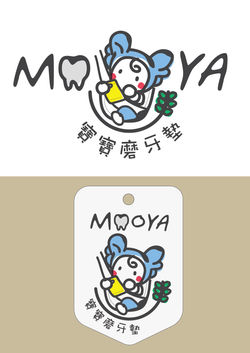 mooya寶寶潔牙墊