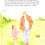 Thumbnail: Memories of Papa