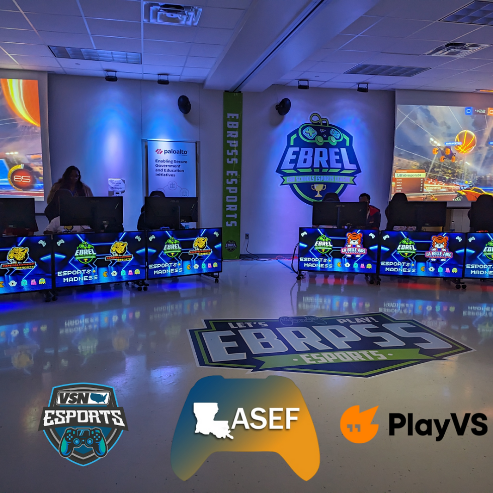 image of the EBREL Arena in baton rouge LA