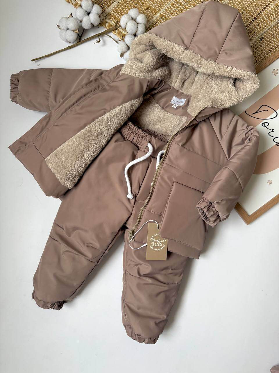 Костюм Теді Какао