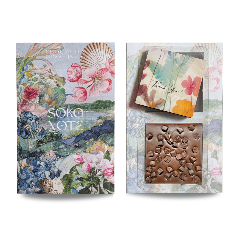 #T3 - Thank You Chocolate Bar duo in Greeting Card box