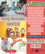 Poster_Painter wanted_1.jpg