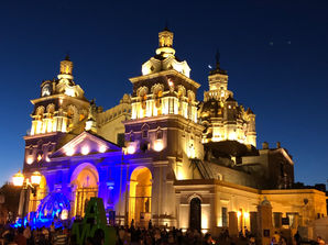 科尔多瓦，阿根廷（Córdoba，Argentina）