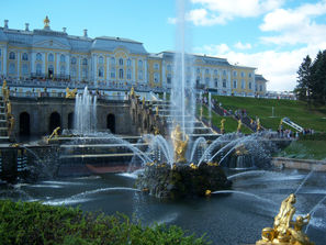 Saint Petersburg (Санкт-Петербург) | Outer districts