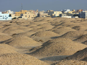 Manama (المنامة)