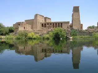 Aswan (أسوان)