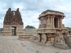 Hampi (हम्पी)