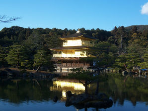 Kyoto (京都)