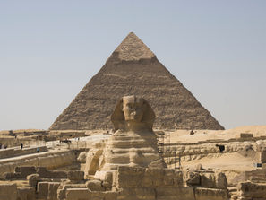 Giza (الجيزة)